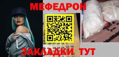 Альфа ПВП Кингисепп