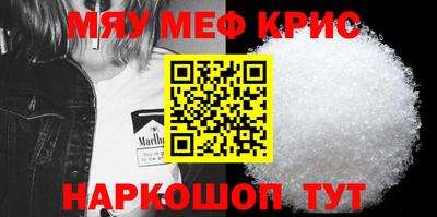mdma Чебоксары