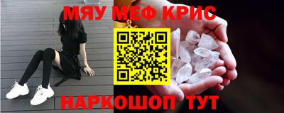 кокаин VHQ Кимры