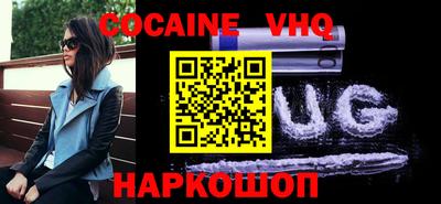 Альфа ПВП Кингисепп