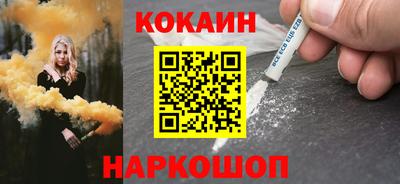 амфетамин Кинель