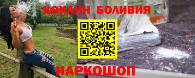 амфетамин Кинель
