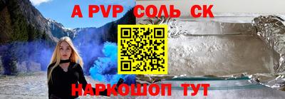 кокаин VHQ Кимры