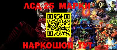 кокаин VHQ Кимры