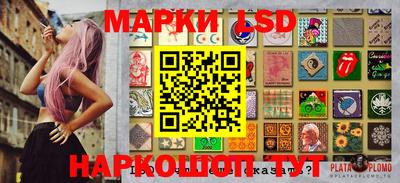 кокаин VHQ Кимры