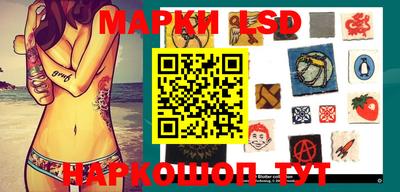 кокаин VHQ Кимры