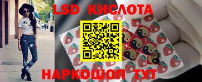 кокаин VHQ Кимры