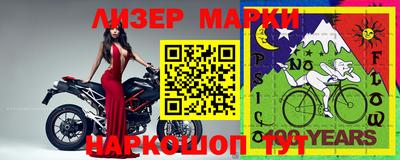 кокаин VHQ Кимры