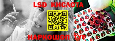 Альфа ПВП Кингисепп