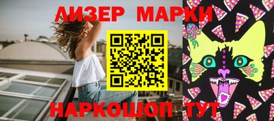 кокаин VHQ Кимры