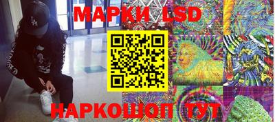 амфетамин Кинель
