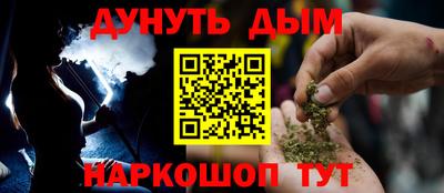 Альфа ПВП Кингисепп