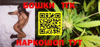 кокаин VHQ Кимры