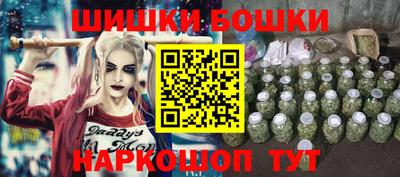 амфетамин Кинель