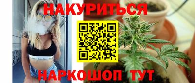 кокаин VHQ Кимры
