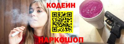 кокаин VHQ Кимры