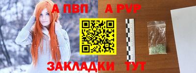 кокаин VHQ Кимры