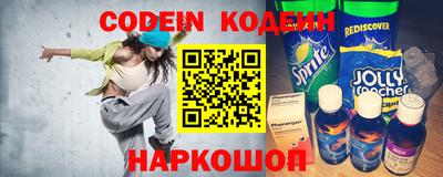 кокаин VHQ Кимры