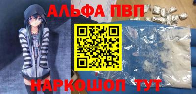 кокаин VHQ Кимры