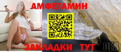 кокаин VHQ Кимры