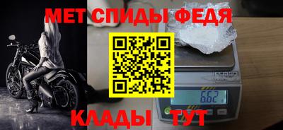 Альфа ПВП Кингисепп