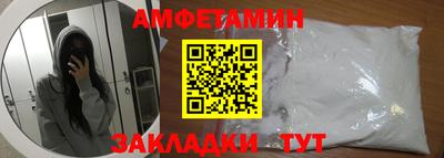 кокаин VHQ Кимры