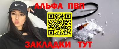 амфетамин Кинель