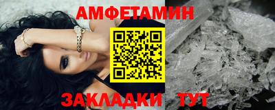 кокаин VHQ Кимры