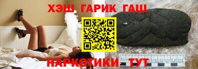 амфетамин Кинель