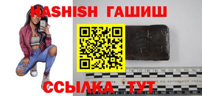 Альфа ПВП Кингисепп