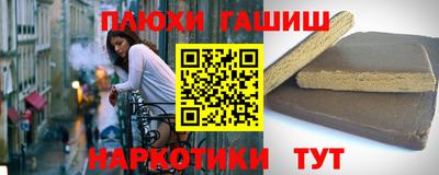 Альфа ПВП Кингисепп