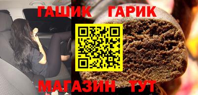 амфетамин Кинель