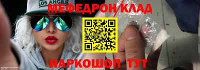 Альфа ПВП Кингисепп