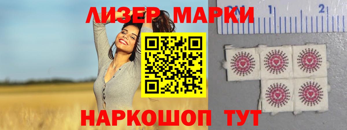 LSD-25 экстази  Вход с VPN  Красный Сулин  ЛСД экстази кислота  ЛСД экстази ecstasy 