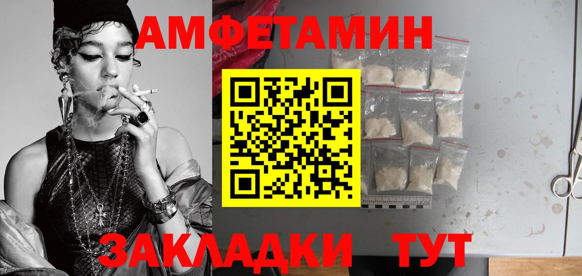 КОКАИН  Вход с VPN  Красный Сулин  Мефедрон кристаллы  ГАШИШ  Канабис 
